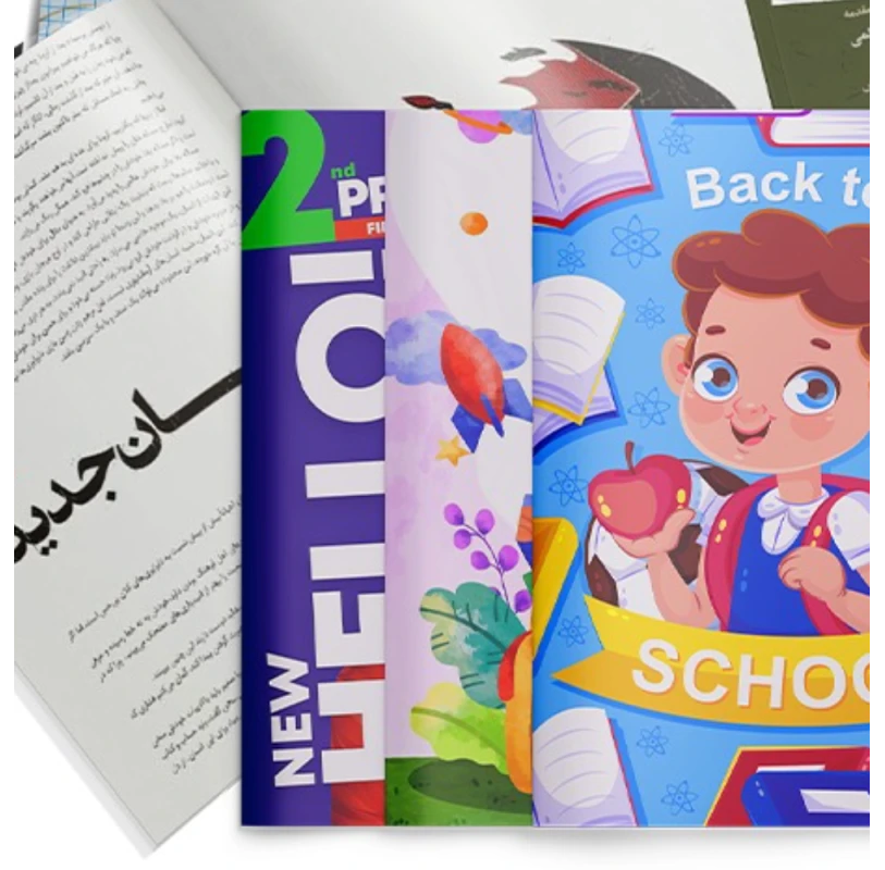 كتب