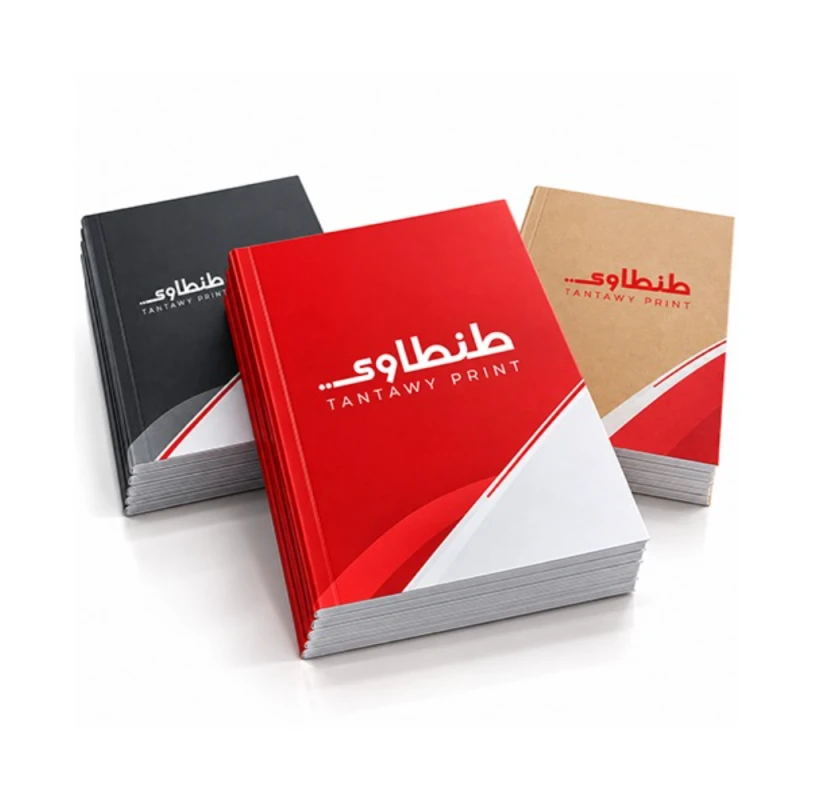 كتب