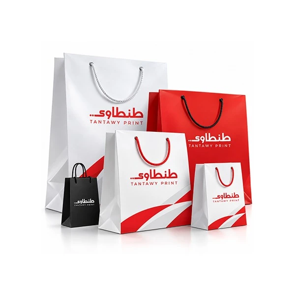 شنط ورق