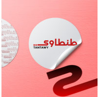 ستيكر